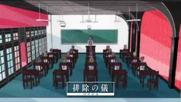 Backdrop for the TV series "Yurikuma Arashi" #1744256