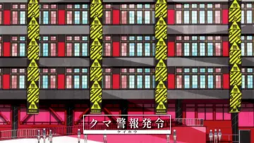 Backdrop for the TV series "Yurikuma Arashi" #1744262