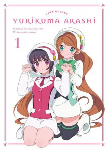 Poster for the TV series "Yurikuma Arashi" #1744408