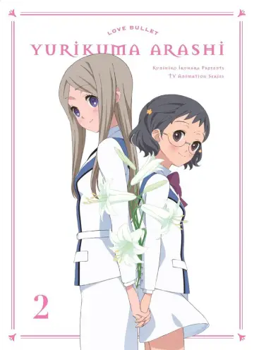 Poster for the TV series "Yurikuma Arashi" #1744409