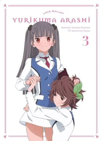 Poster for the TV series "Yurikuma Arashi" #1744410