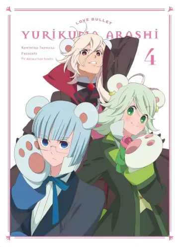 Poster for the TV series "Yurikuma Arashi" #1744411