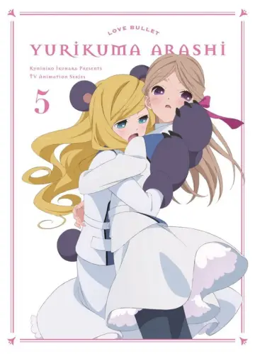 Poster for the TV series "Yurikuma Arashi" #1744412