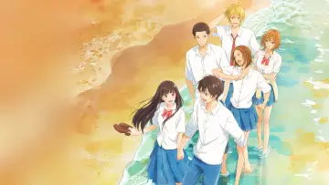 Backdrop к сериалу "From Me to You: Kimi ni Todoke" #1331688