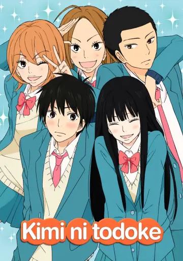 Poster к сериалу "From Me to You: Kimi ni Todoke" #1331712