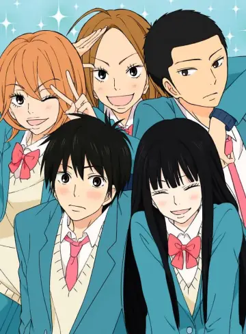 Poster к сериалу "From Me to You: Kimi ni Todoke" #1331714