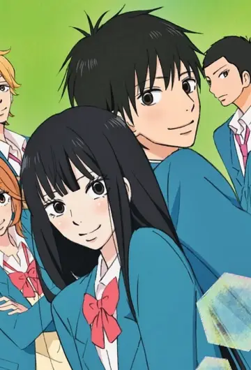 Poster к сериалу "From Me to You: Kimi ni Todoke" #1331715