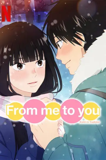 Poster к сериалу "From Me to You: Kimi ni Todoke" #1331717