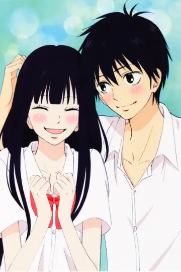 Poster к сериалу "From Me to You: Kimi ni Todoke" #1331718