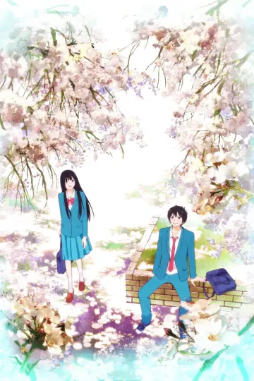 Poster к сериалу "From Me to You: Kimi ni Todoke" #1331720