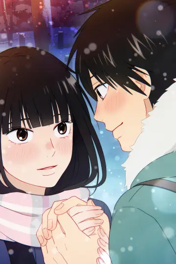 Poster к сериалу "From Me to You: Kimi ni Todoke" #1331721