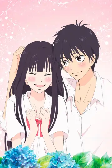 Poster к сериалу "From Me to You: Kimi ni Todoke" #1331727