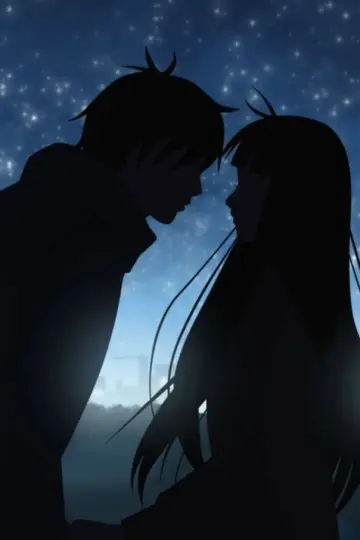 Poster к сериалу "From Me to You: Kimi ni Todoke" #1331728