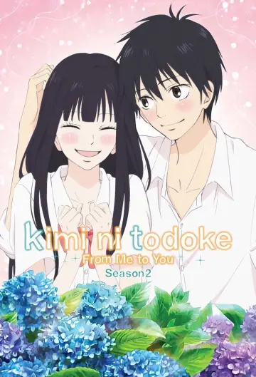 Poster for the TV series "From Me to You: Kimi ni Todoke" #1677523