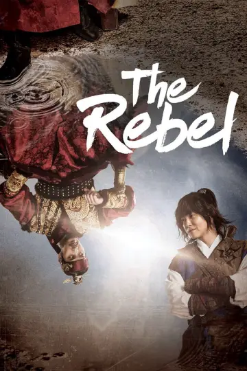 Poster for the TV series "The Rebel" #1866200