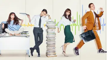 Backdrop for the TV series "Good Manager" #1783563