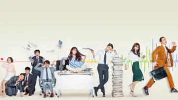 Backdrop for the TV series "Good Manager" #1783565