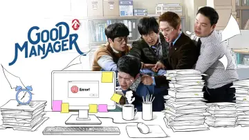 Backdrop for the TV series "Good Manager" #1783569