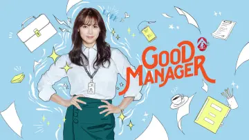 Backdrop for the TV series "Good Manager" #1783570