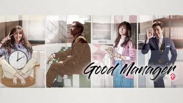 Backdrop for the TV series "Good Manager" #1783571