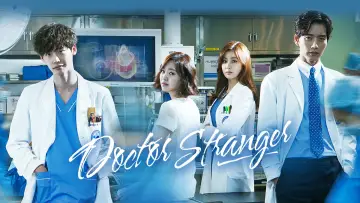 Backdrop к сериалу "Doctor Stranger" #1458244