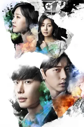 Poster к сериалу "Doctor Stranger" #1458256