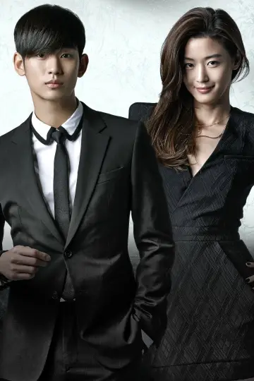 Poster for the TV series "My Love from the Star" #1456185