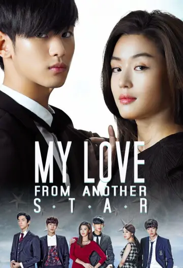 Poster for the TV series "My Love from the Star" #1456190