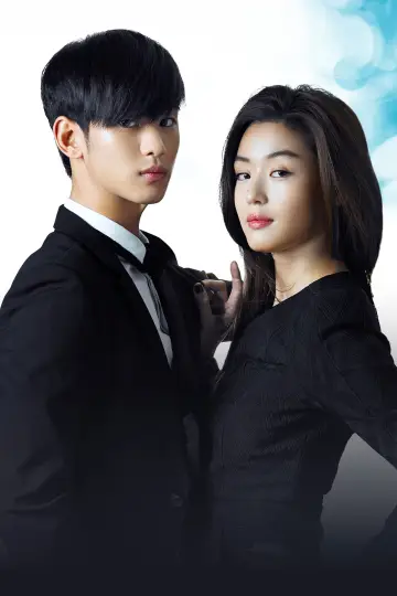 Poster for the TV series "My Love from the Star" #1456192