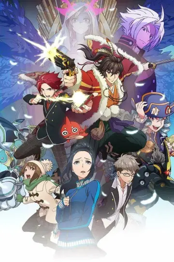 Poster for the TV series "Monster Strike" #1659294