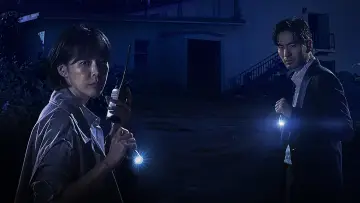 Backdrop к сериалу "Voice" #1442280