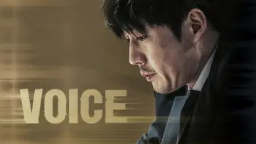 Backdrop к сериалу "Voice" #1442291