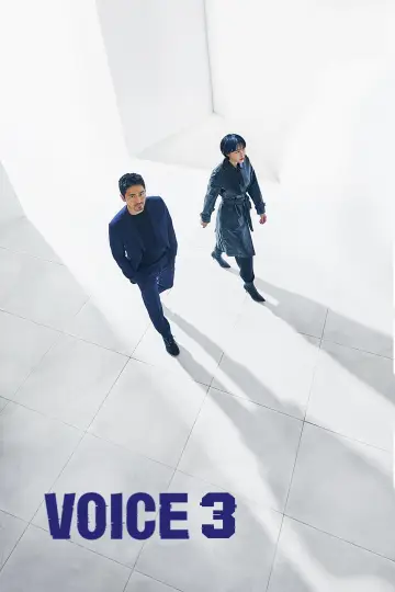 Voice Poster