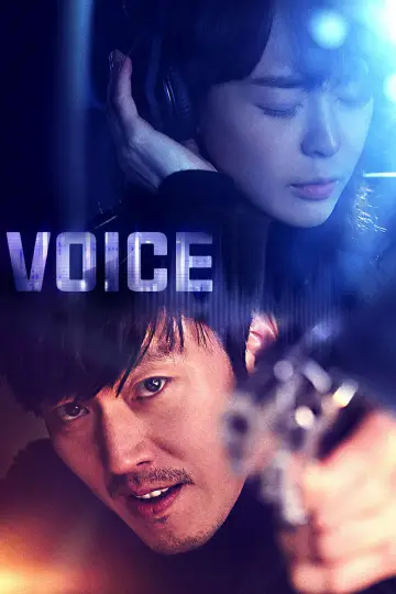 Poster к сериалу "Voice" #1442300