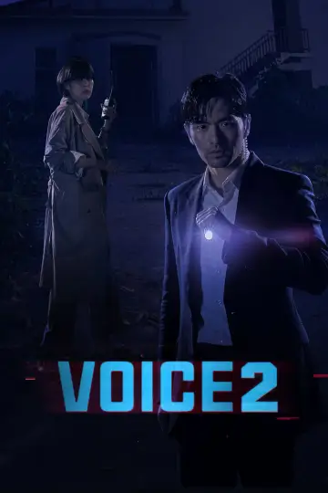 Poster к сериалу "Voice" #1442301