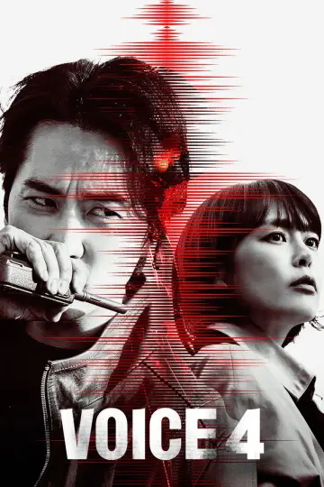 Poster к сериалу "Voice" #1442303
