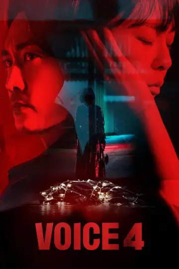 Poster к сериалу "Voice" #1442304