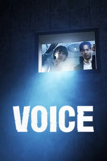 Poster к сериалу "Voice" #1442307