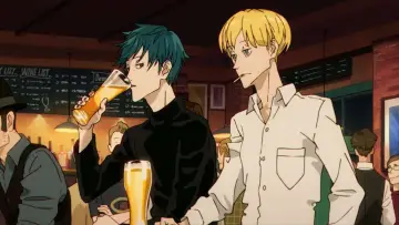 Backdrop к сериалу "ACCA: 13-Territory Inspection Dept." #1426822