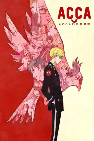 Poster к сериалу "ACCA: 13-Territory Inspection Dept." #1426831