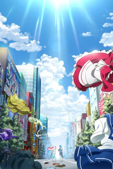 Poster for the TV series "Akiba