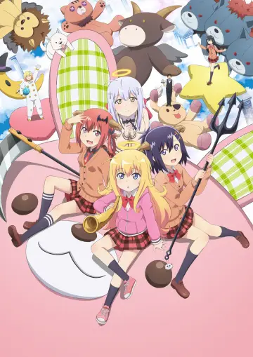 Poster for the TV series "Gabriel DropOut" #1609235