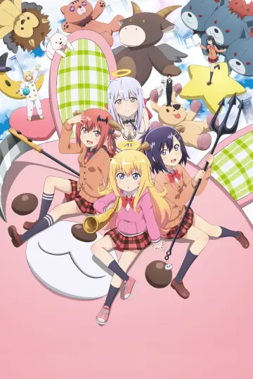 Poster for the TV series "Gabriel DropOut" #1609236