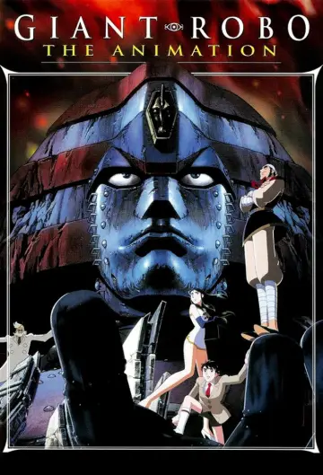 Poster for the TV series "Giant Robo: The Day the Earth Stood Still" #1879078