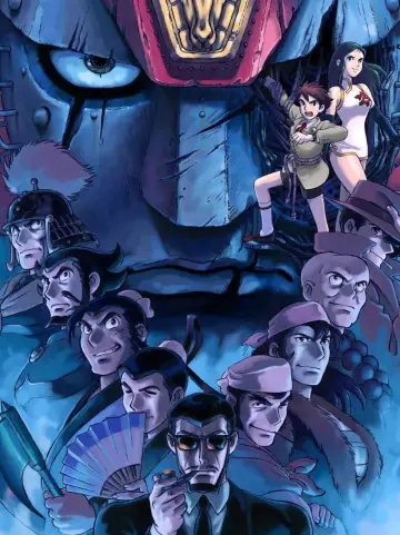 Poster for the TV series "Giant Robo: The Day the Earth Stood Still" #1879080
