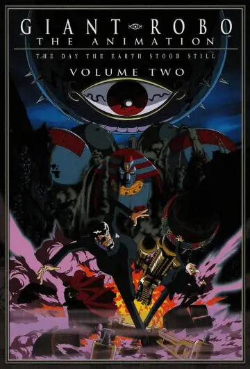 Poster for the TV series "Giant Robo: The Day the Earth Stood Still" #1879082