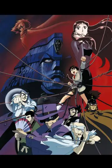 Poster for the TV series "Giant Robo: The Day the Earth Stood Still" #1879083