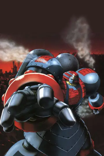 Poster for the TV series "Giant Robo: The Day the Earth Stood Still" #1879084
