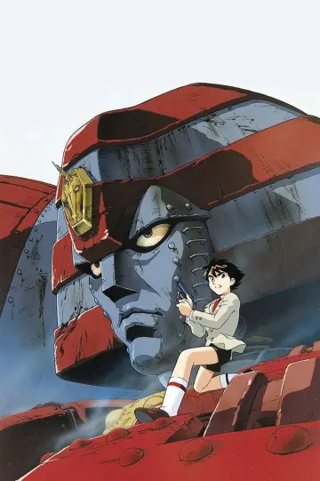 Poster for the TV series "Giant Robo: The Day the Earth Stood Still" #1879086