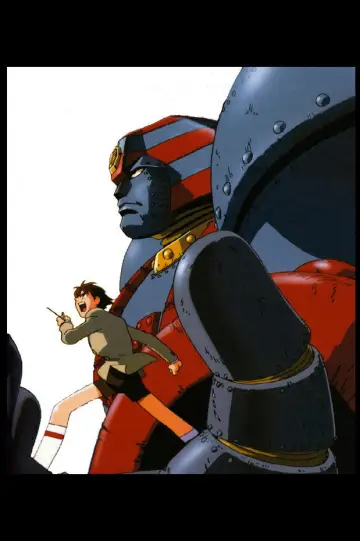 Poster for the TV series "Giant Robo: The Day the Earth Stood Still" #1879087